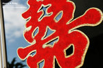 DSC04184_nEO_IMGex