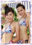 IMG_0732