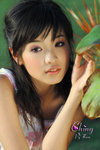 Ching_0008