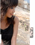 cm12_resize