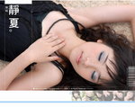 cm27_resize