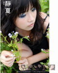 cm48_resize