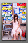 310598_484exi_m
