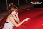 LKP_0288
