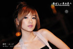 LKP_0299