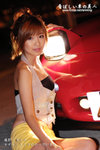 LKP_0308