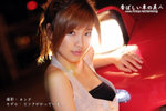 LKP_0311
