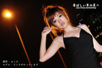 LKP_0362