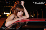 LKP_0381