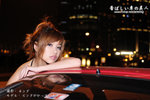 LKP_0385