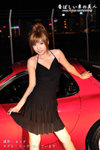 LKP_0440