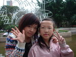 IMGP2003
