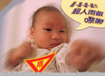 BB 66 Day 13