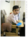 BB 343 Day 1
