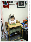 BB 343 Day 3