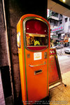 ememory_0022