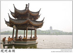 IMG_8031 copy