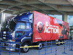 B'z Action 2008