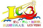 
lc3 logo statement