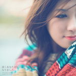 50perfect 1112101r