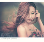 boey 1207101r