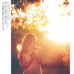 charlotte 1207111r