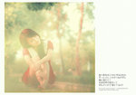 joanne 1204101r