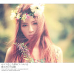 leanna 1207101r