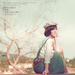 lissa 1203101r