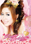 KAMMY_BIRTHDAY_POSTER_FINAL