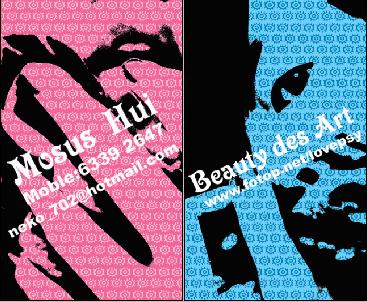 http://fotop.net/albums4/lovepsy/name_card/