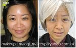 before / after