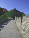 P9070397i