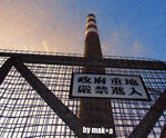 P8270031i