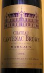 96' Ch. Cantenac Brown-1