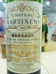 99 Chateau Martinens