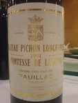 94' Chateau Pichon Lalande