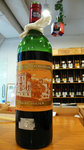 1983 Chateau Ducru Beaucaillou