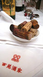 Corks