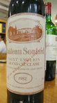 1982 Chateau Soutard