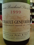 1999 Domaine Bouchard Pere & Fils