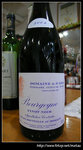 2004 Domaine A.F. Gros, Bourgogne