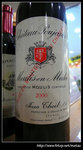 2000 Chateau Poujeaux
