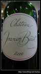 2006 Chateau Joanin Becot