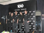 P1040329