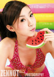 isis060808_1740_do