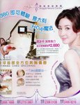 Scan0025