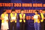 P1050846