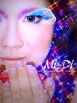 DSCF7962a