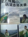 20060625119